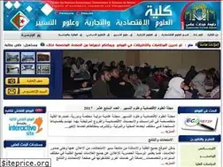 Sites similar to univ-ecosetif.org