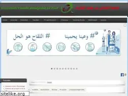 Sites similar to univ-eltarf.dz
