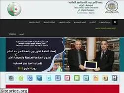 Sites similar to univ-emir.dz
