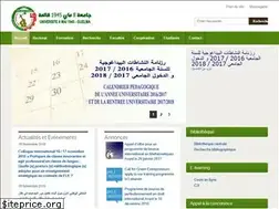 Sites similar to univ-guelma.dz