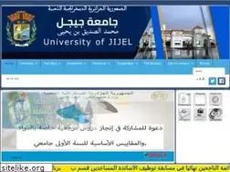 Sites similar to univ-jijel.dz
