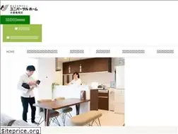 Sites similar to univ-kame.com