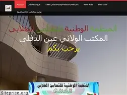 Sites similar to univ-km.weebly.com