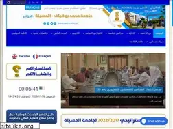 Sites similar to univ-msila.dz