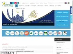 Sites similar to univ-oran1.dz