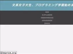Sites similar to univ-programmer.com