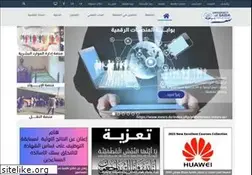 Sites similar to univ-saida.dz