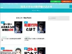 Sites similar to univ-study.net