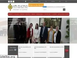 Sites similar to univ-tlemcen.dz
