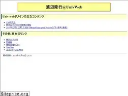 Sites similar to univ-web.org