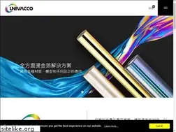 Sites similar to univacco.com.tw