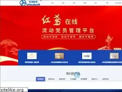 Sites similar to univalsoft.com