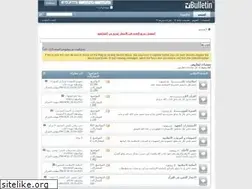 Sites similar to univanet.com