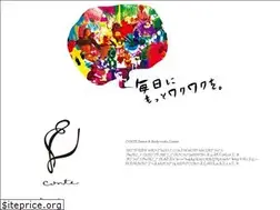 Sites similar to univas-sapporo.com