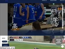 Sites similar to univas.jp