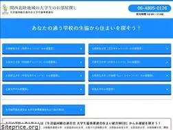 Sites similar to univcoop-sumai.jp