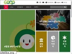 Sites similar to univcoop.or.kr