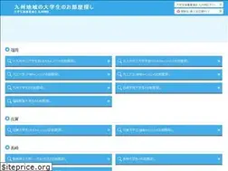 Sites similar to univcoopsumai.jp