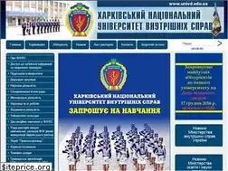 Sites similar to univd.edu.ua