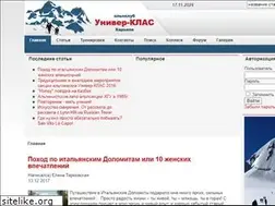 Sites similar to univer-clas.com