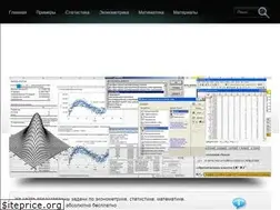 Sites similar to univer-nn.ru