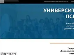 Sites similar to univer-pp.ru