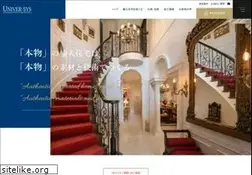 Sites similar to univer-sys.com