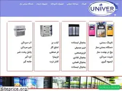 Sites similar to univer.ir