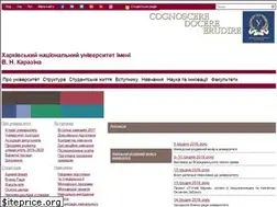 Sites similar to univer.kharkov.ua