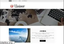 Sites similar to univer.net