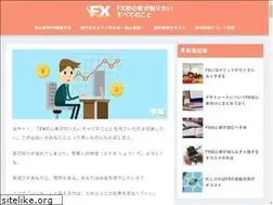 Sites similar to univerbal.org