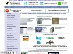 Sites similar to univerdom.ru