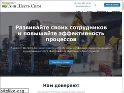 Sites similar to univerlss.ru