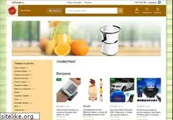 Sites similar to univermag.by