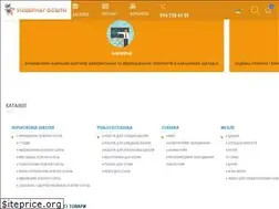 Sites similar to univermagosvity.com