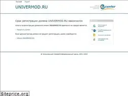 Sites similar to univermod.ru