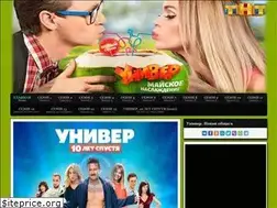 Sites similar to univeroff.net