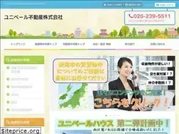 Sites similar to univers-f.jp