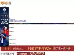 Sites similar to univers-fimo.com