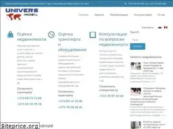 Sites similar to univers-imobil.md