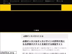 Sites similar to univers-kys.co.jp