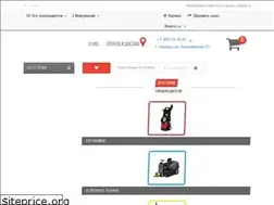 Sites similar to universal-brn.ru