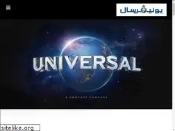 Sites similar to universal-egypt.one