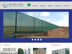 Sites similar to universal-fencing.com
