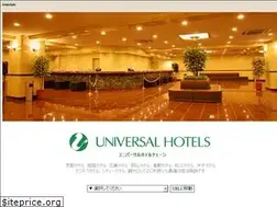 Sites similar to universal-group.co.jp