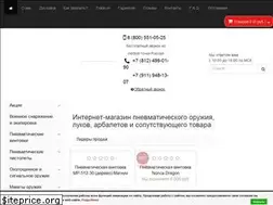 Sites similar to universal-guns.ru