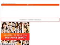 Sites similar to universal-home.co.jp