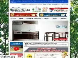 Sites similar to universal-house.com