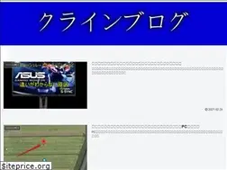 Sites similar to universal-kakublog.com