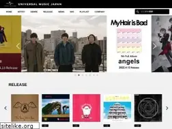 Sites similar to universal-music.co.jp